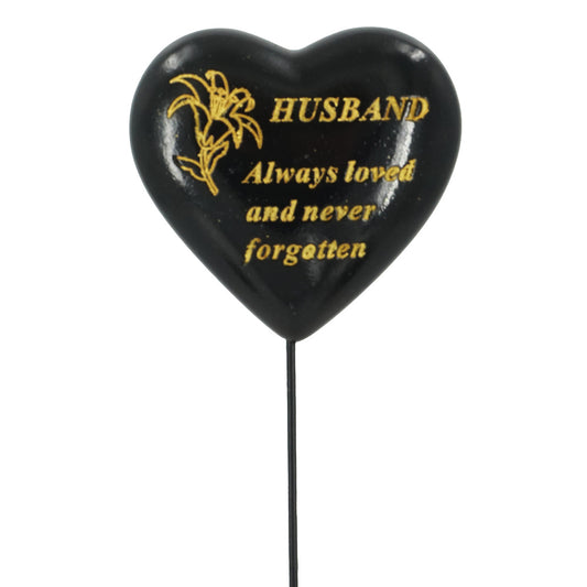 Special Husband Black and Gold Lily Heart Memorial Tribute Stick