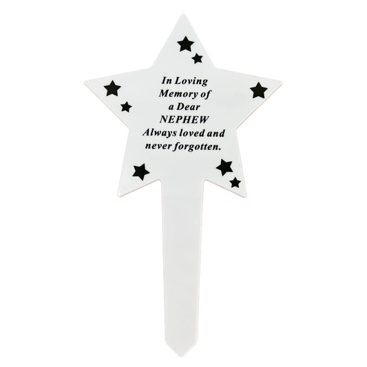 Special Nephew shining star memorial ground stake