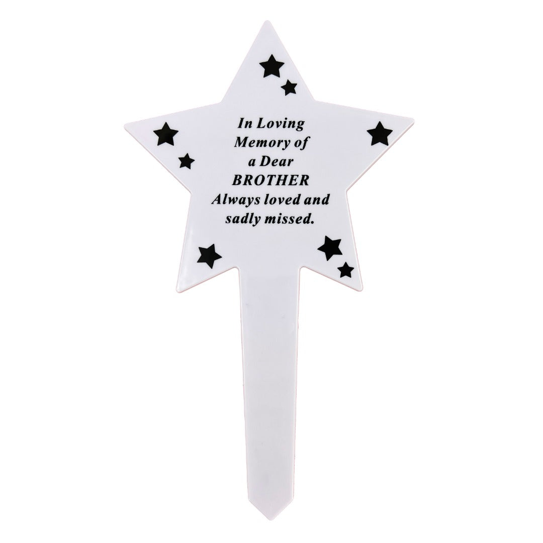 Brother memorial tribute stick for the graveside