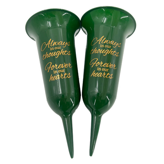 Set of 2 Green and Gold Forever in Our Hearts Fluted Spiked Memorial Grave Flower Vases