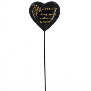 Special Husband Black & Gold Lily Heart Remembrance Stick
