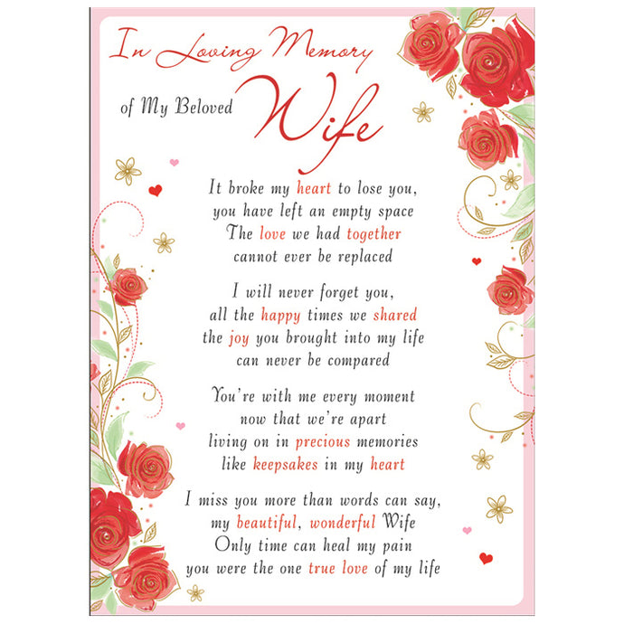 Beloved Wife Memorial Remembrance Verse Plastic Coated Card