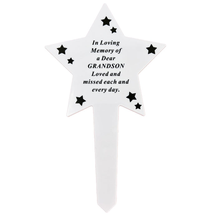 Shining Star Special Grandson Memorial Baby Child Remembrance Ground Stake