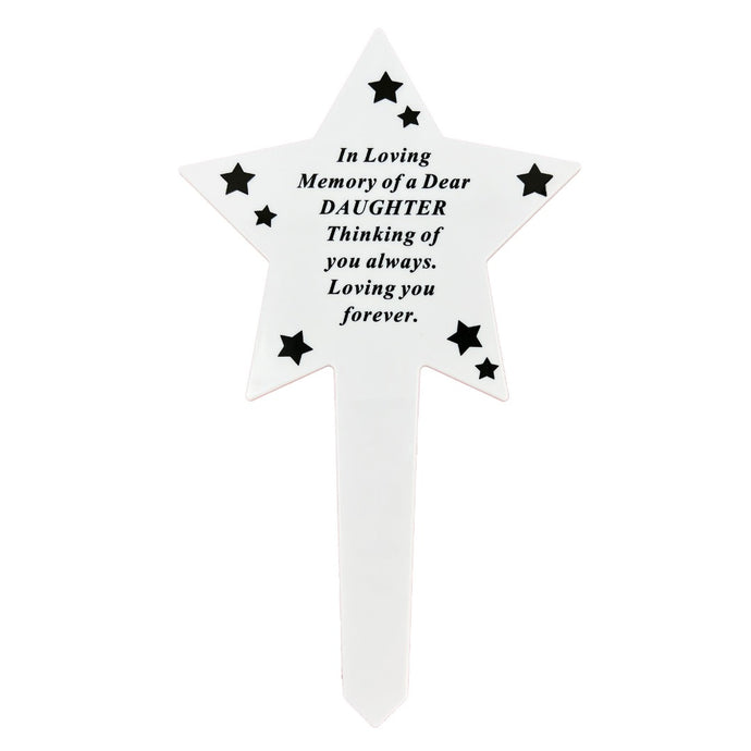 Shining Star Special Daughter Memorial Baby Child Remembrance Verse Ground Stake