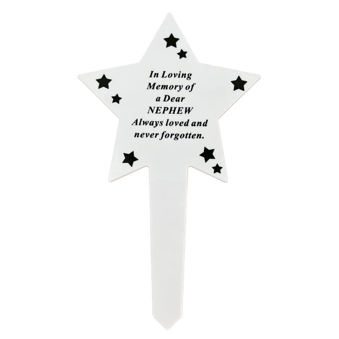Shining Star Special Nephew Memorial Baby Child Remembrance Verse Ground Stake Plaque