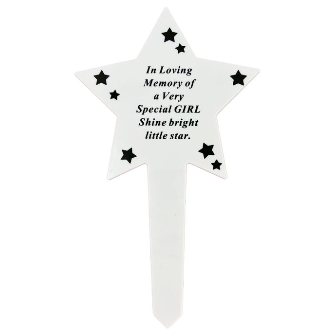 Shining Star Special Girl Memorial Baby Child Remembrance Verse Ground Stake Plaque