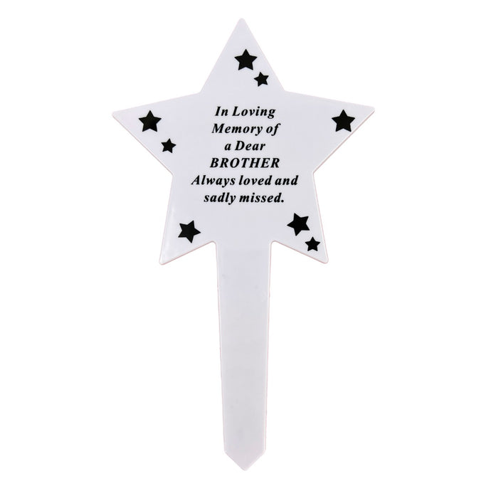 Shining Star Special Brother Memorial Baby Child Remembrance Verse Ground Stake Plaque