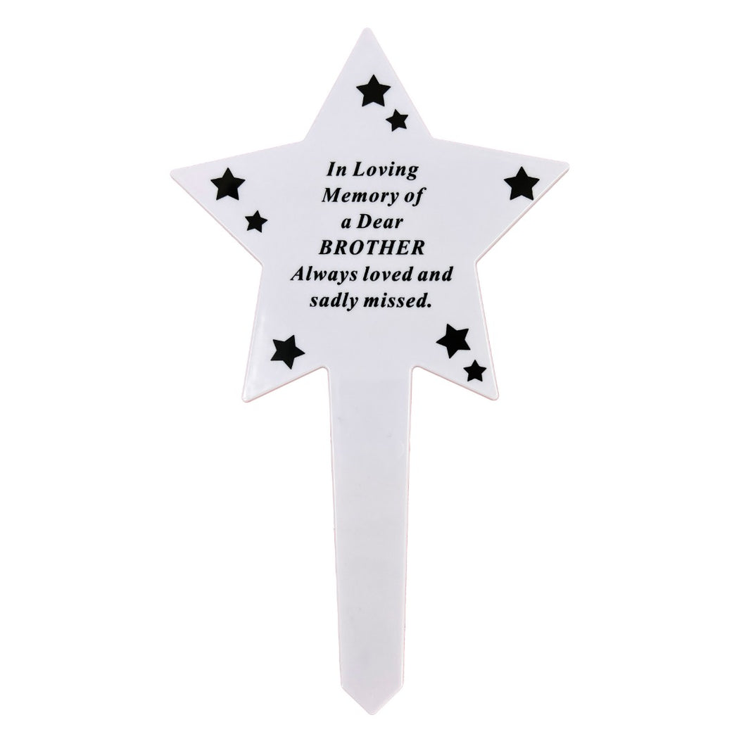 Shining Star Special Brother Memorial Baby Child Remembrance Verse Ground Stake Plaque