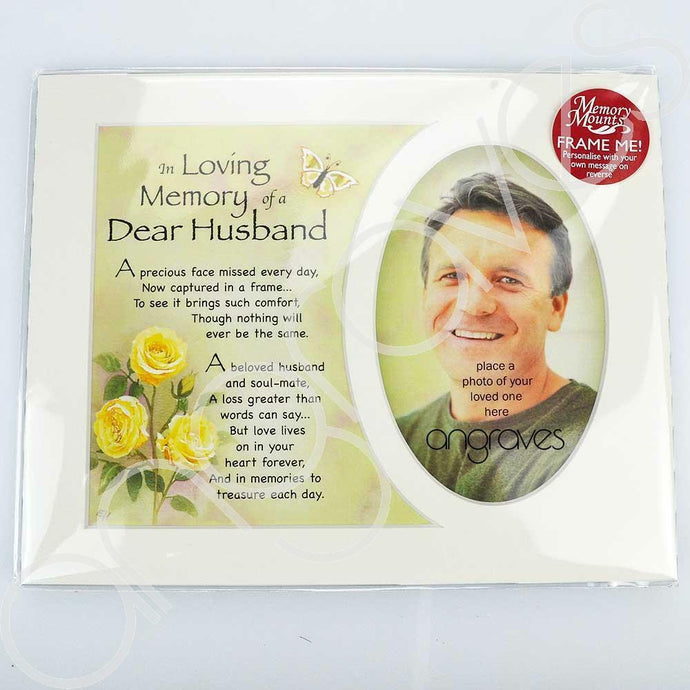 In Loving Memory of a Special Husband Memorial Photo Frame Mount - Angraves Memorials